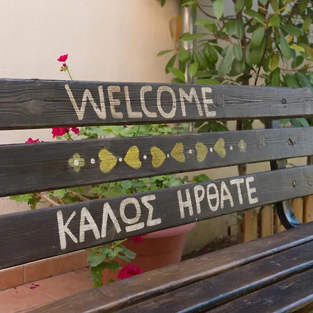 Garden Oasis Ferienhaus Stavros (Thessaloniki)